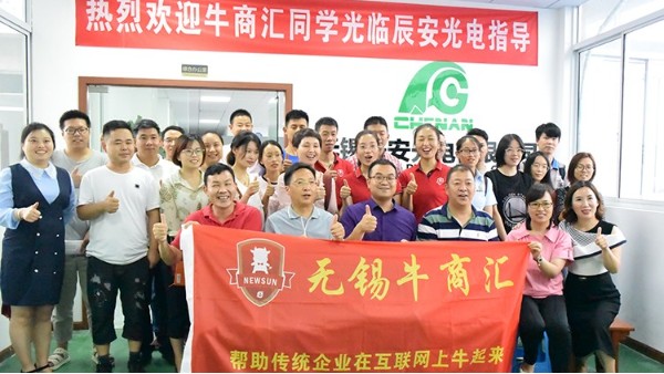 电线电缆源厂家,网络营销,排线批发商
