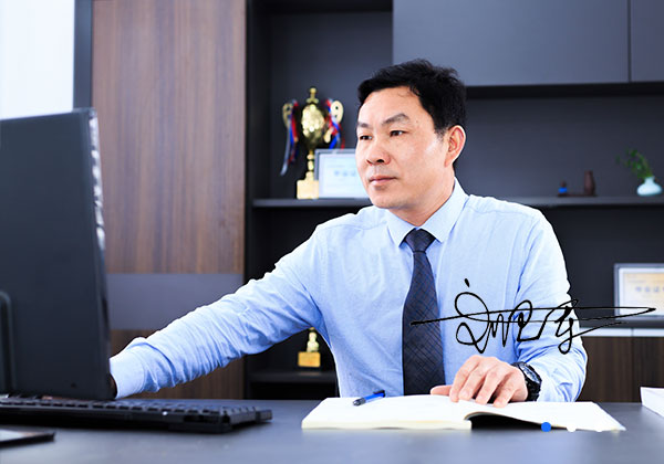 印象辰安