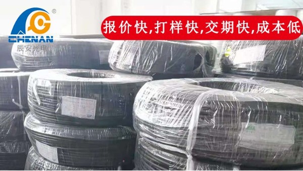 汽车应急电线,汽车应急启动电源线