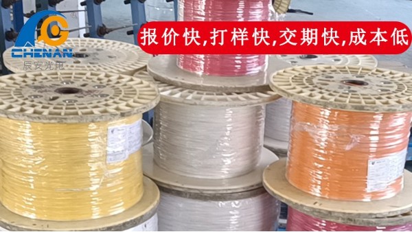 屏蔽电源线,电源线