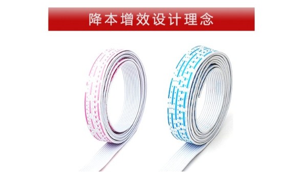 索瑞特红白排线ul2468|2月25号辰安电线厂家最新信息